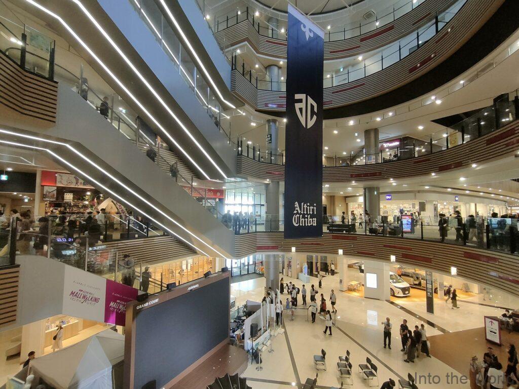 イオンモール幕張新都心 見どころ 感想 基本情報