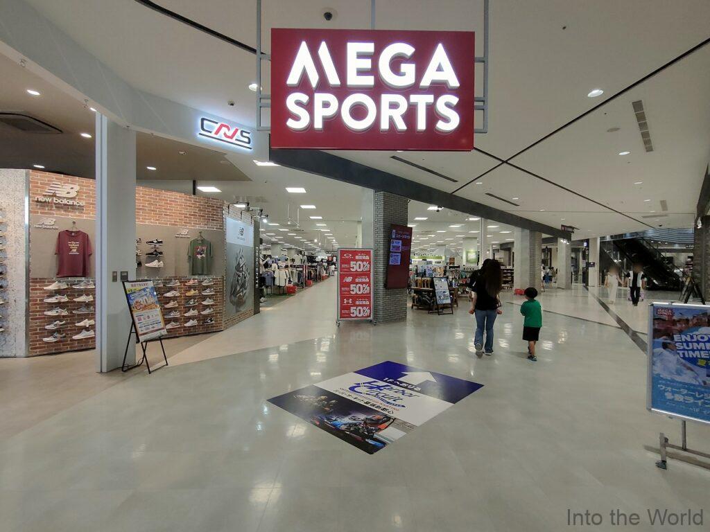 イオンモール幕張新都心 見どころ 感想 基本情報