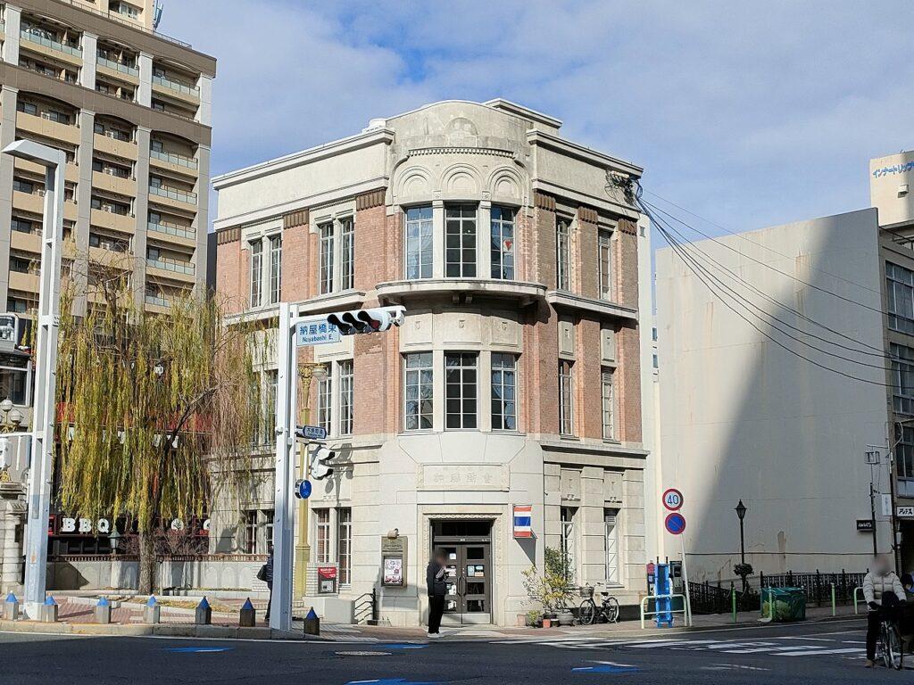 旧加藤商会ビル 見どころ 感想 基本情報