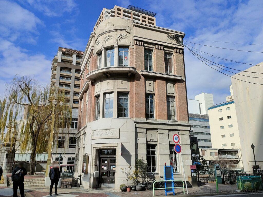 旧加藤商会ビル 見どころ 感想 基本情報