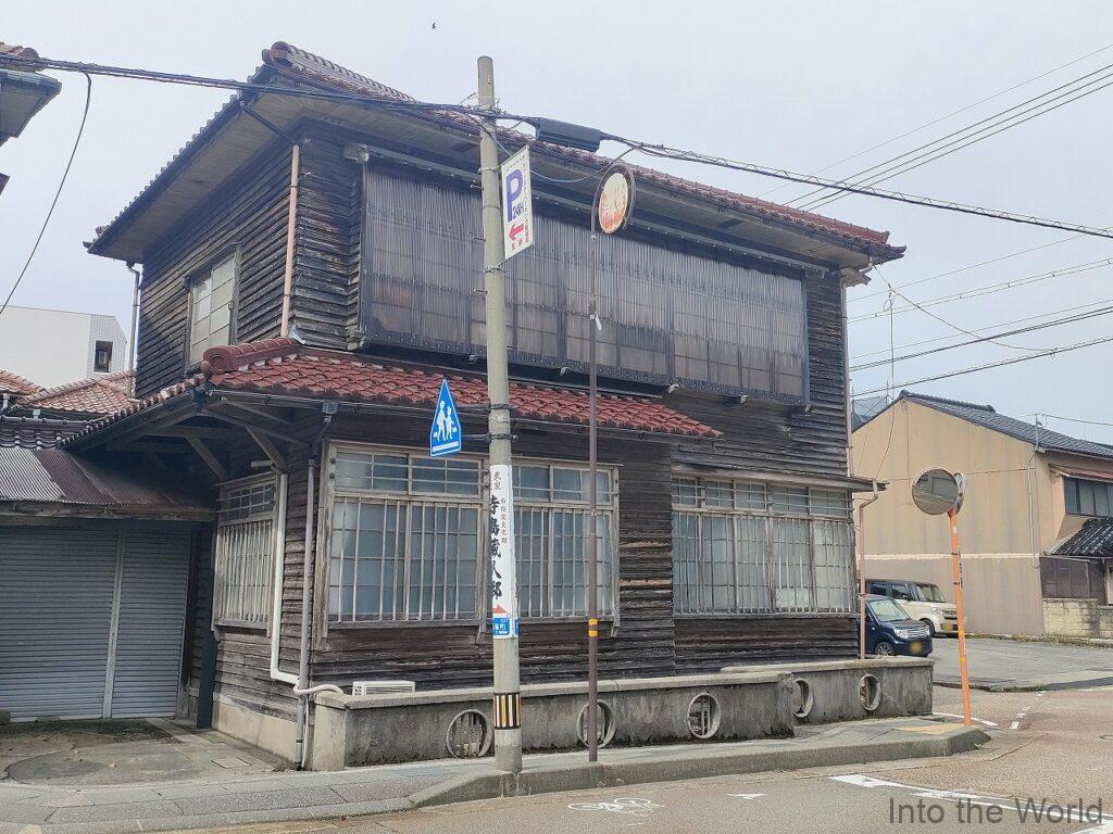 旧田上医院 金沢 見どころ 感想 基本情報