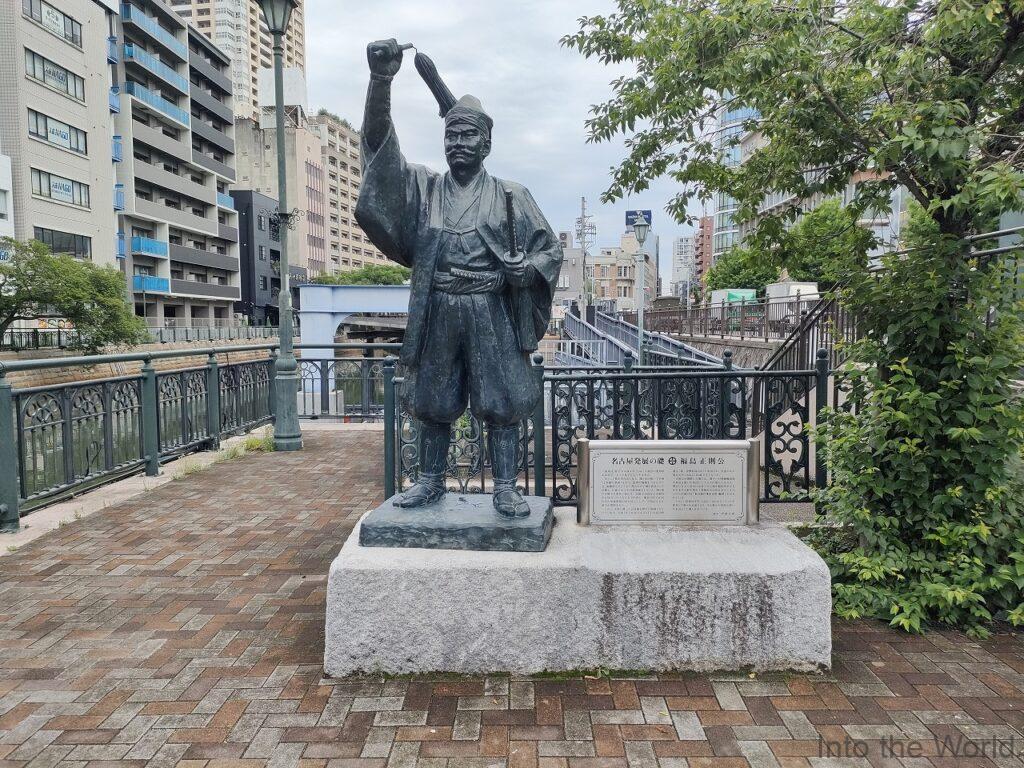 福島正則像 納屋橋 見どころ 感想 基本情報 なぜ