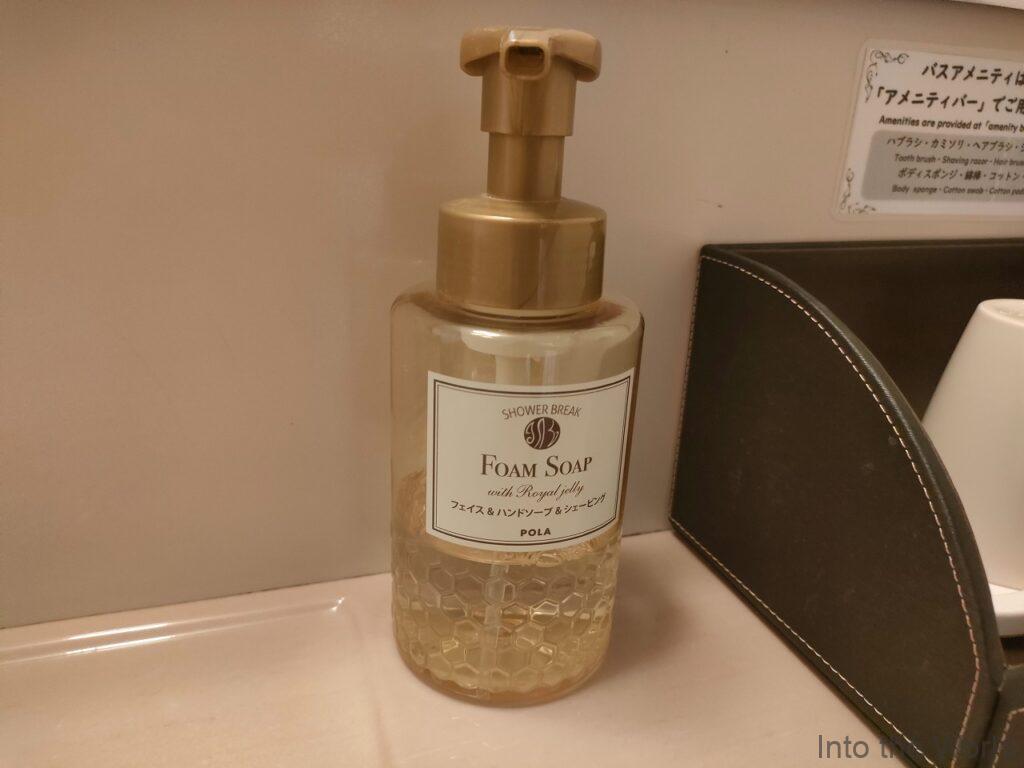 岐阜キャッスルイン 宿泊レビュー