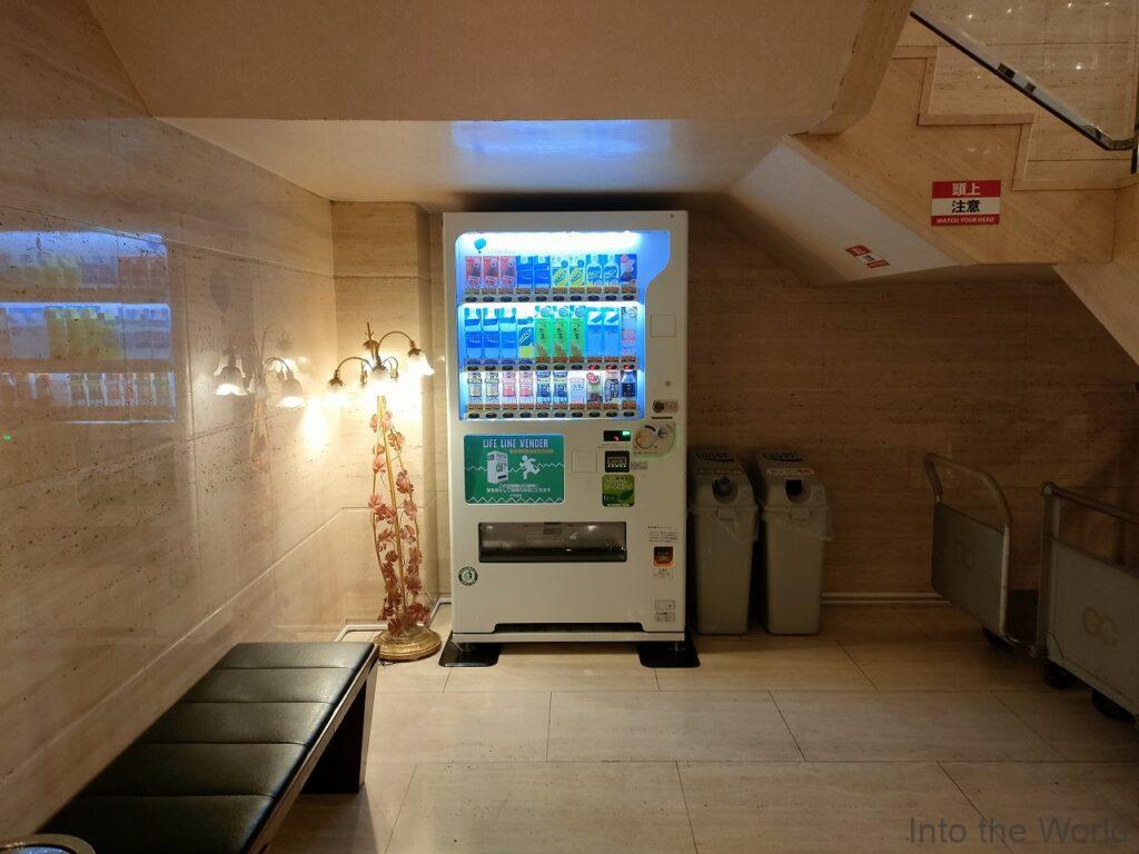 岐阜キャッスルイン 宿泊レビュー 自動販売機