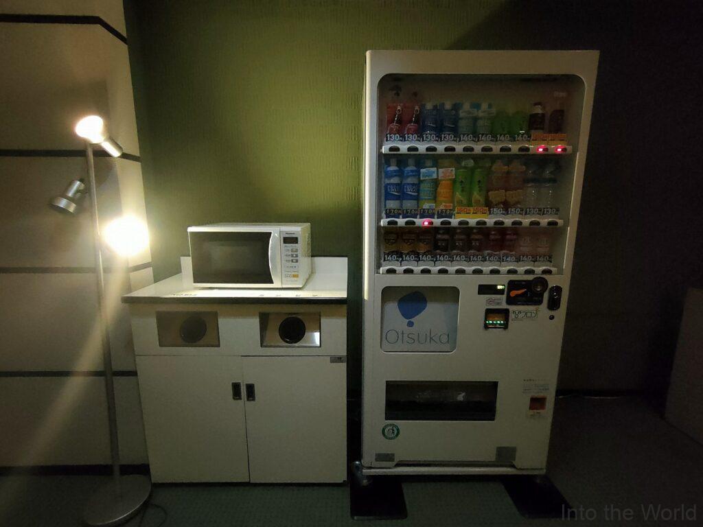 岐阜キャッスルイン 宿泊レビュー 自動販売機 電子レンジ
