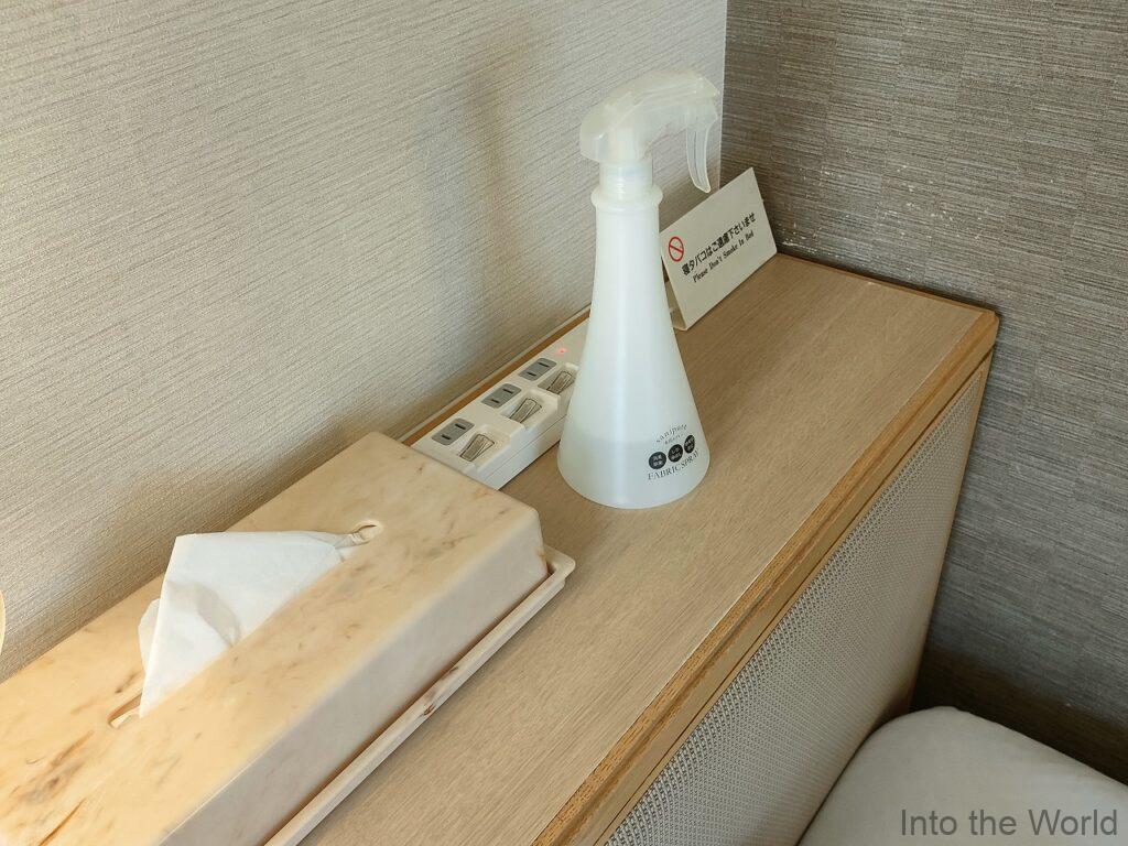 岐阜キャッスルイン 宿泊レビュー