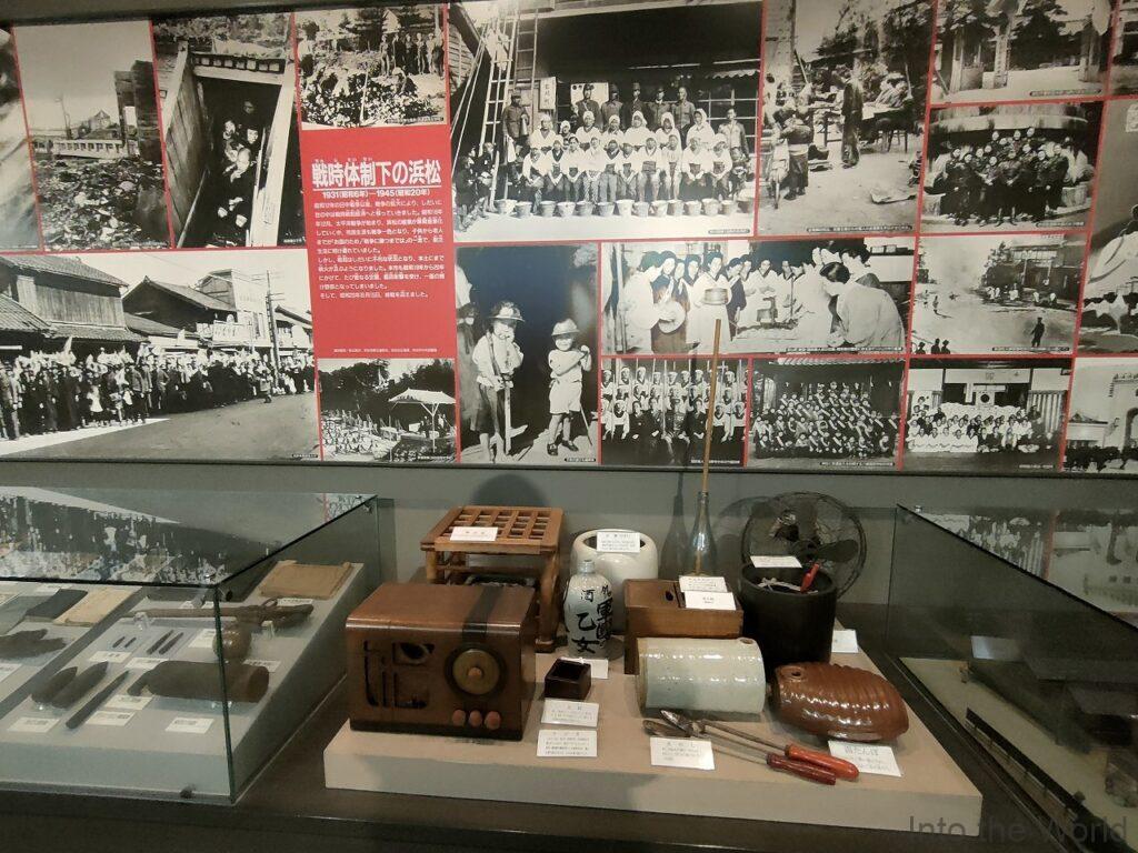 浜松復興記念館 見どころ 感想 基本情報