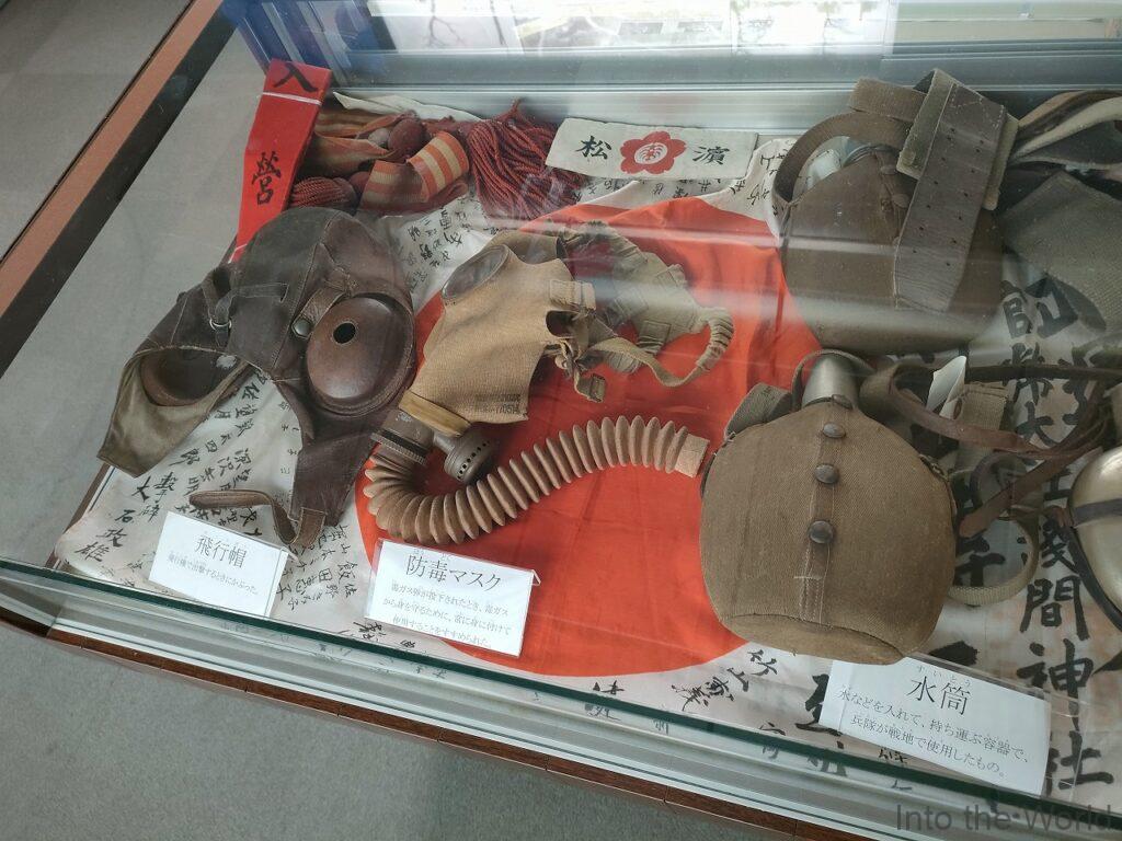 浜松復興記念館 見どころ 感想 基本情報