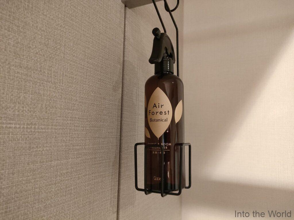 ホテルフォルツァ金沢 宿泊レビュー