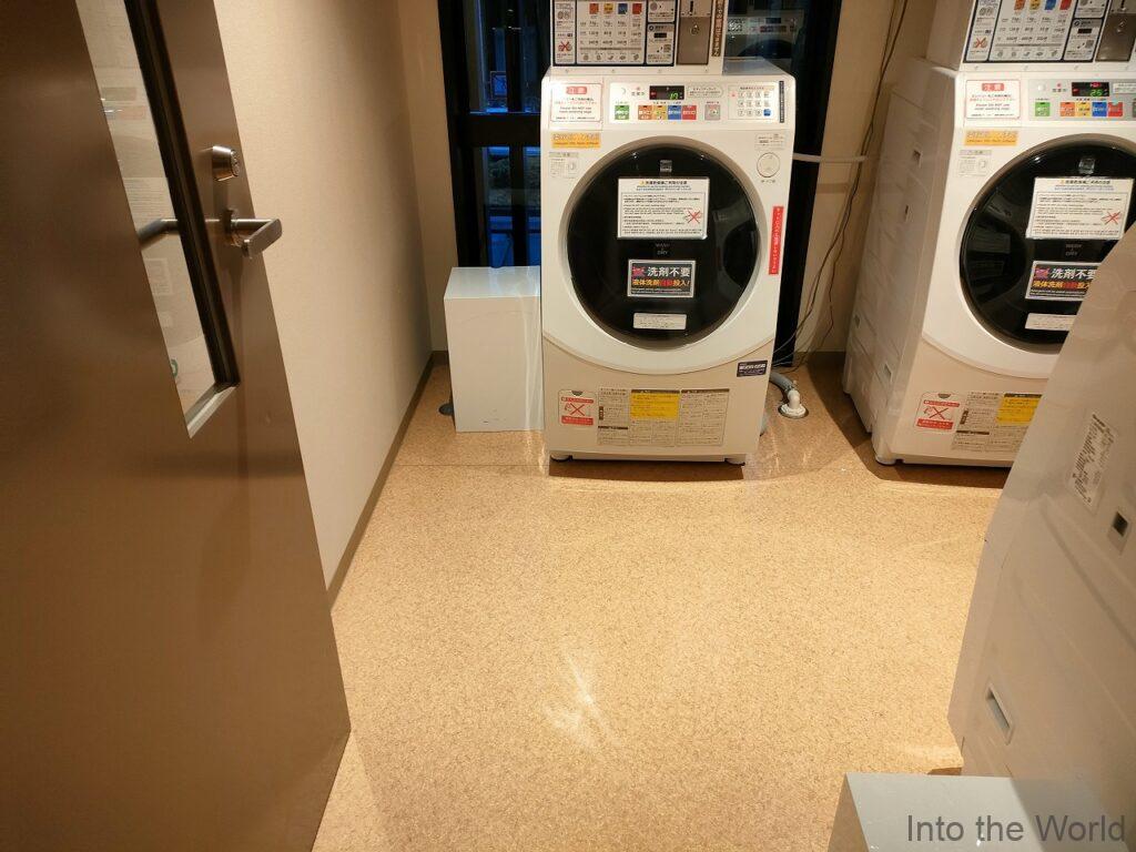 ホテルフォルツァ金沢 宿泊レビュー コインランドリー