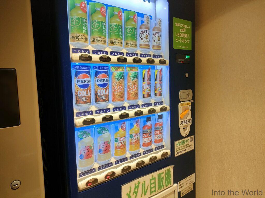 ホテルフォルツァ金沢 宿泊レビュー 自動販売機