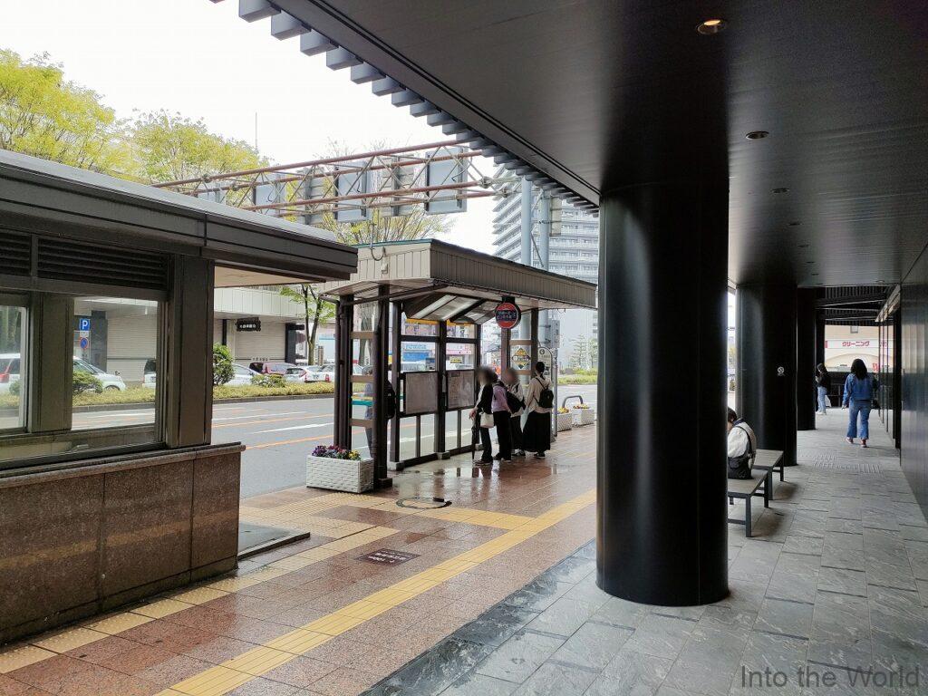 ホテルフォルツァ金沢 宿泊レビュー 立地 バス停