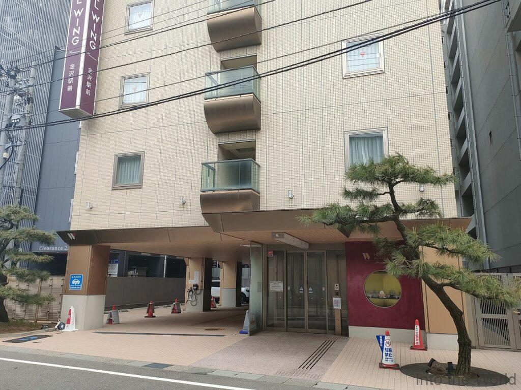 ホテルウィングインターナショナルプレミアム金沢駅前 宿泊レビュー