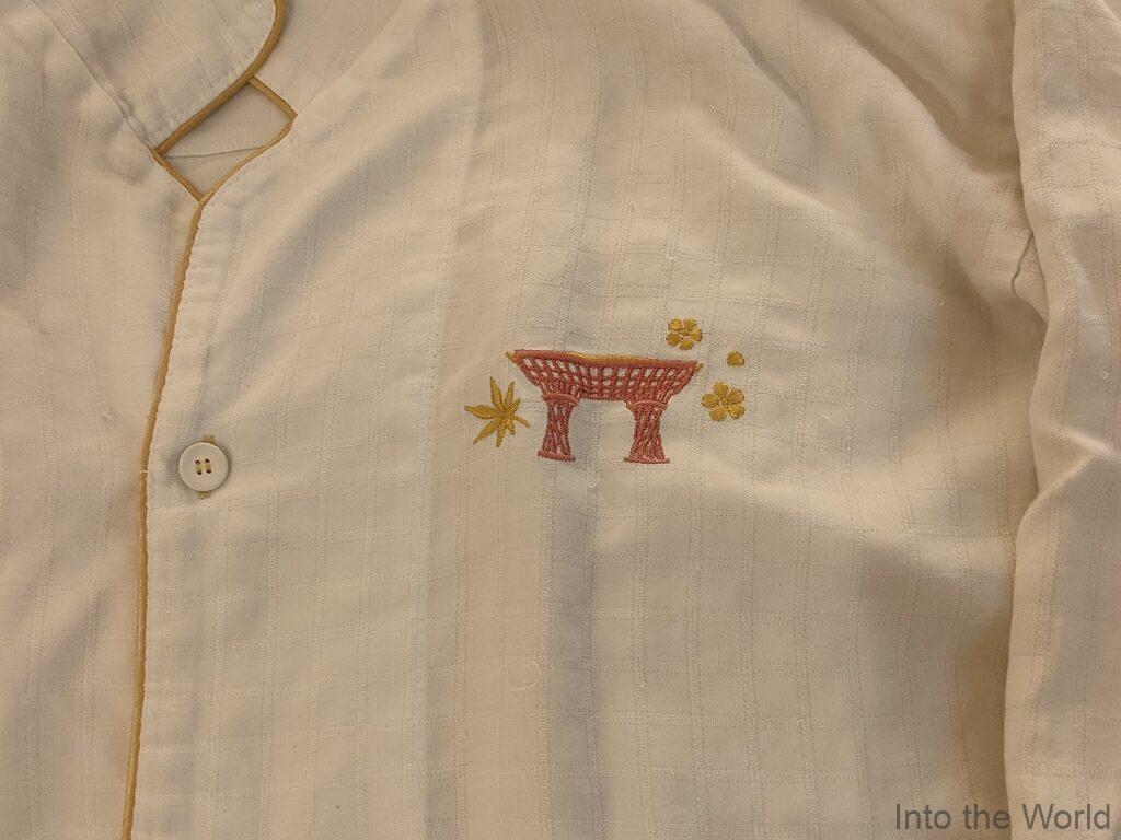 ホテルウィングインターナショナルプレミアム金沢駅前 宿泊レビュー パジャマ