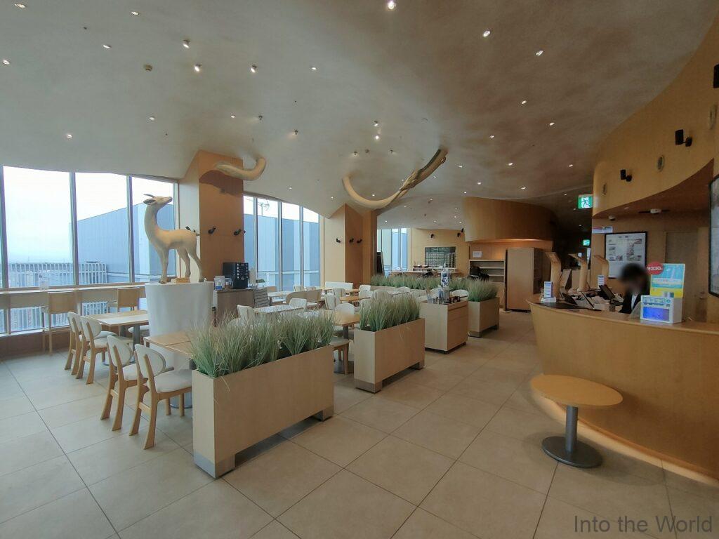 ホテルウィングインターナショナルプレミアム金沢駅前 宿泊レビュー