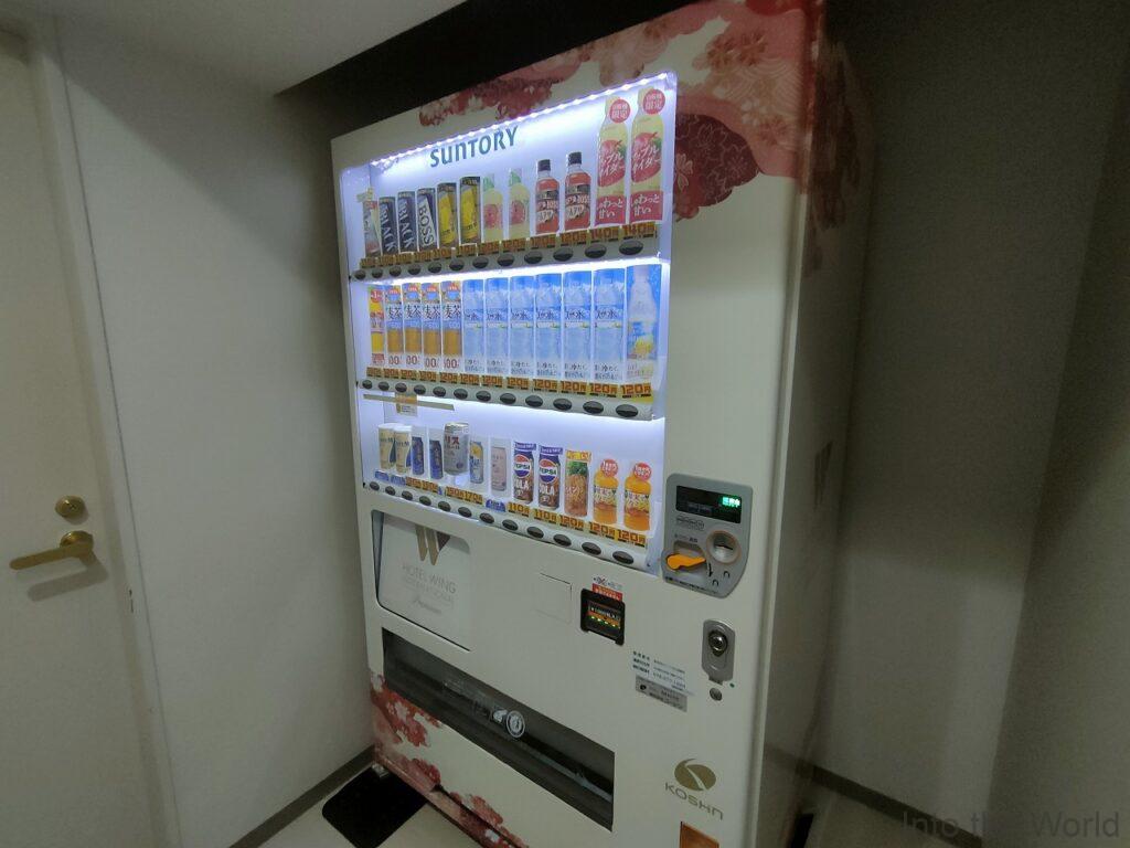 ホテルウィングインターナショナルプレミアム金沢駅前 宿泊レビュー 自動販売機