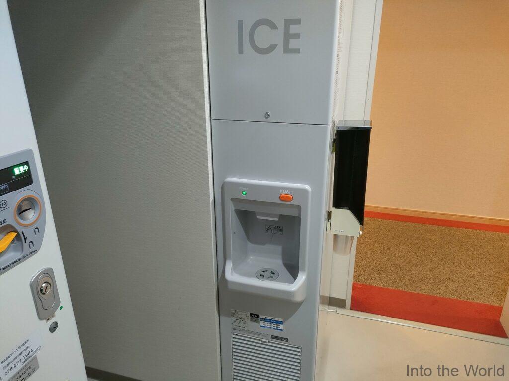 ホテルウィングインターナショナルプレミアム金沢駅前 宿泊レビュー 製氷機