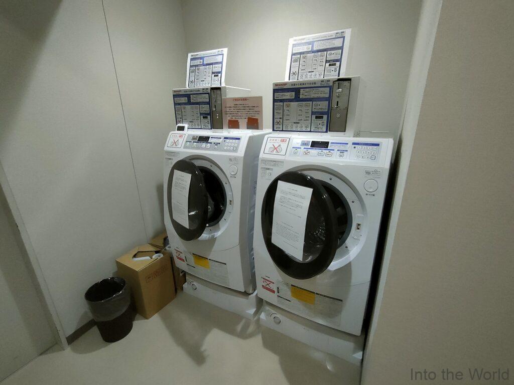 ホテルウィングインターナショナルプレミアム金沢駅前 宿泊レビュー コインランドリー