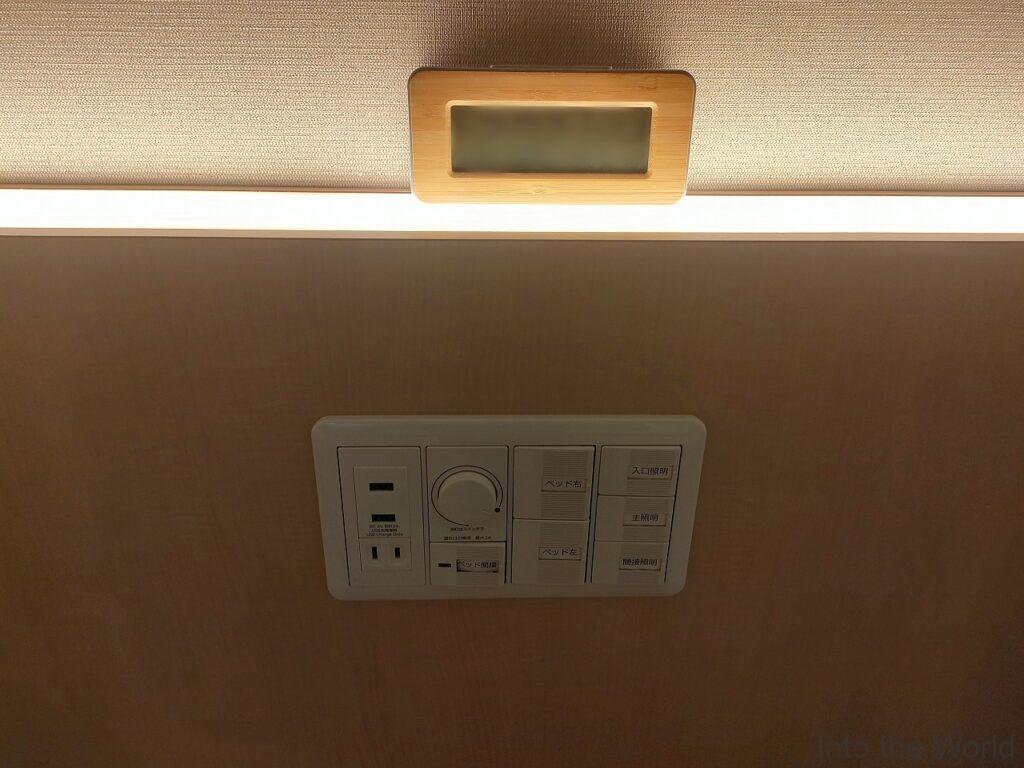 ホテルウィングインターナショナルプレミアム金沢駅前 宿泊レビュー