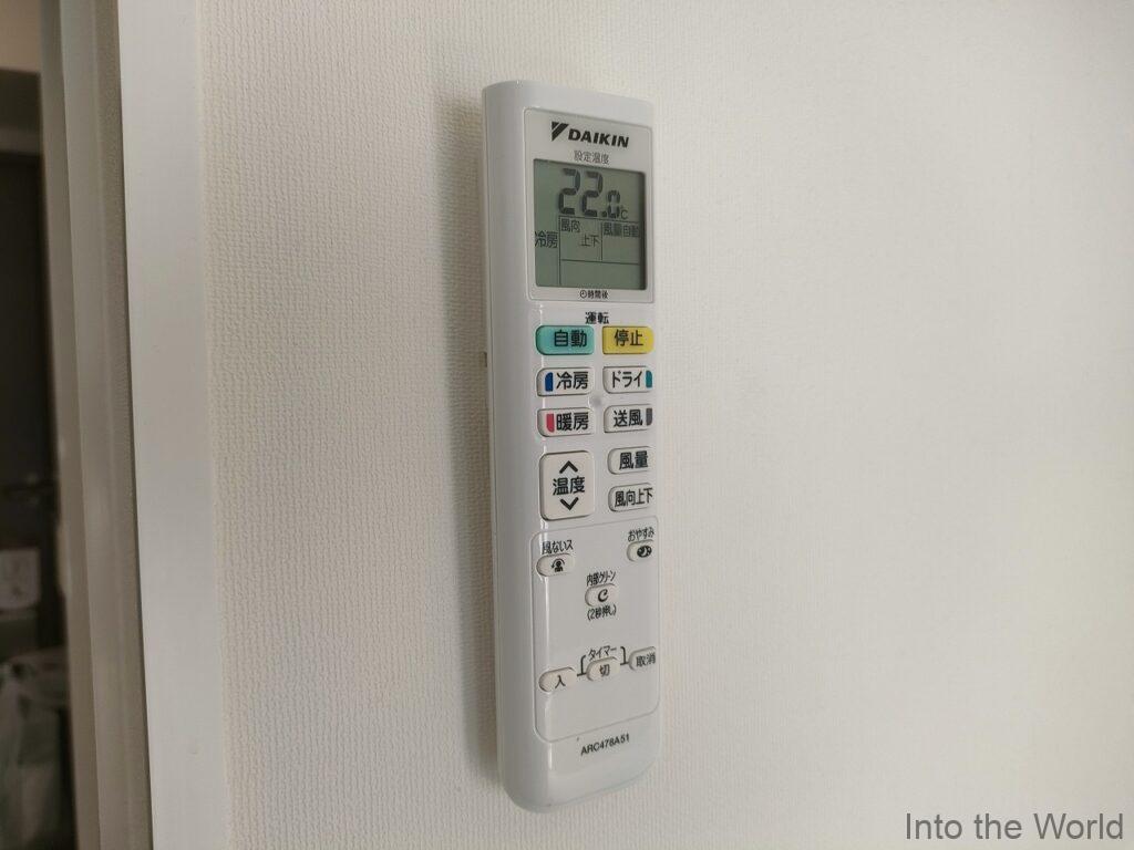 くれたけインプレミアム名駅南 宿泊レビュー