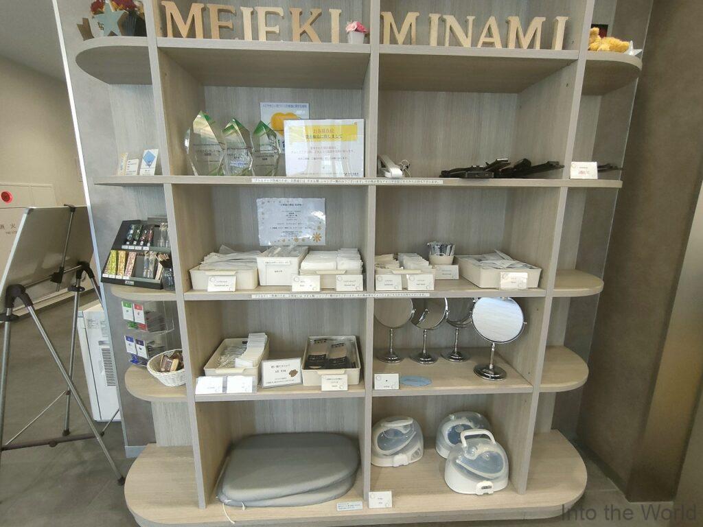 くれたけインプレミアム名駅南 宿泊レビュー