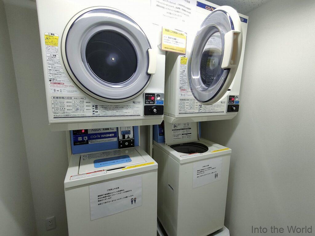 くれたけインプレミアム名駅南 宿泊レビュー コインランドリー