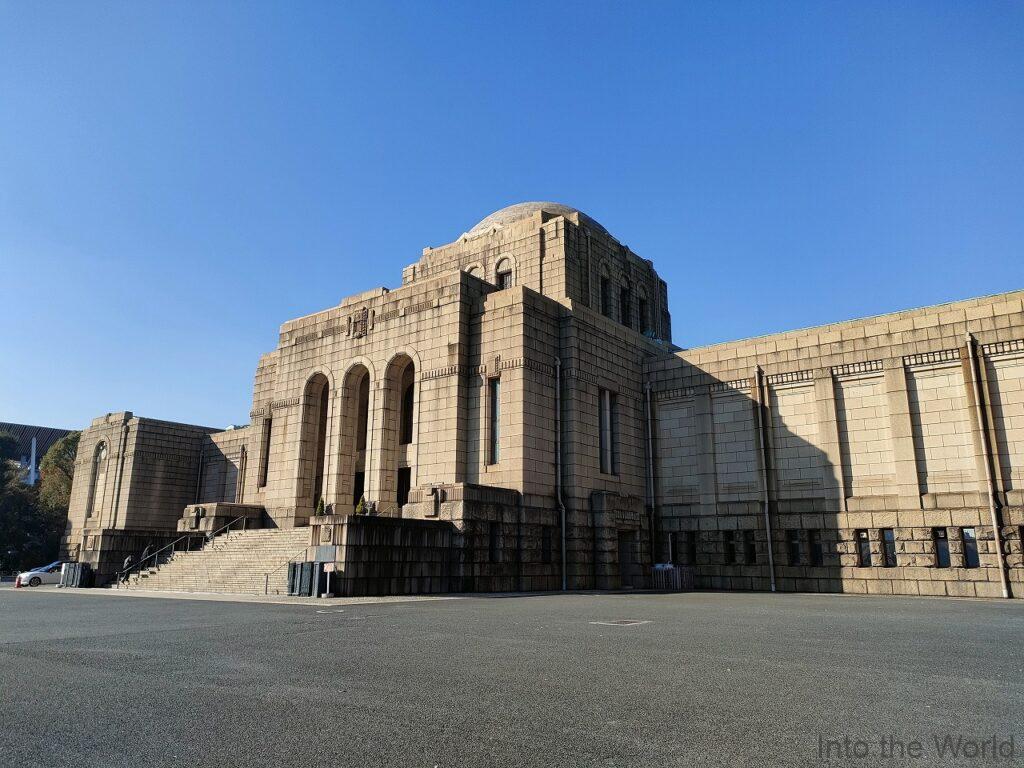 聖徳記念絵画館 見どころ 感想