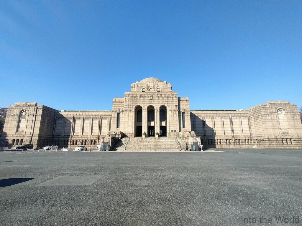 聖徳記念絵画館 見どころ 感想