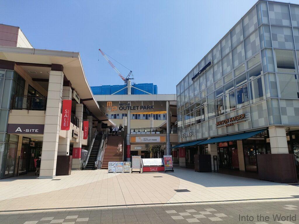 三井アウトレットパーク幕張 見どころ 感想 基本情報