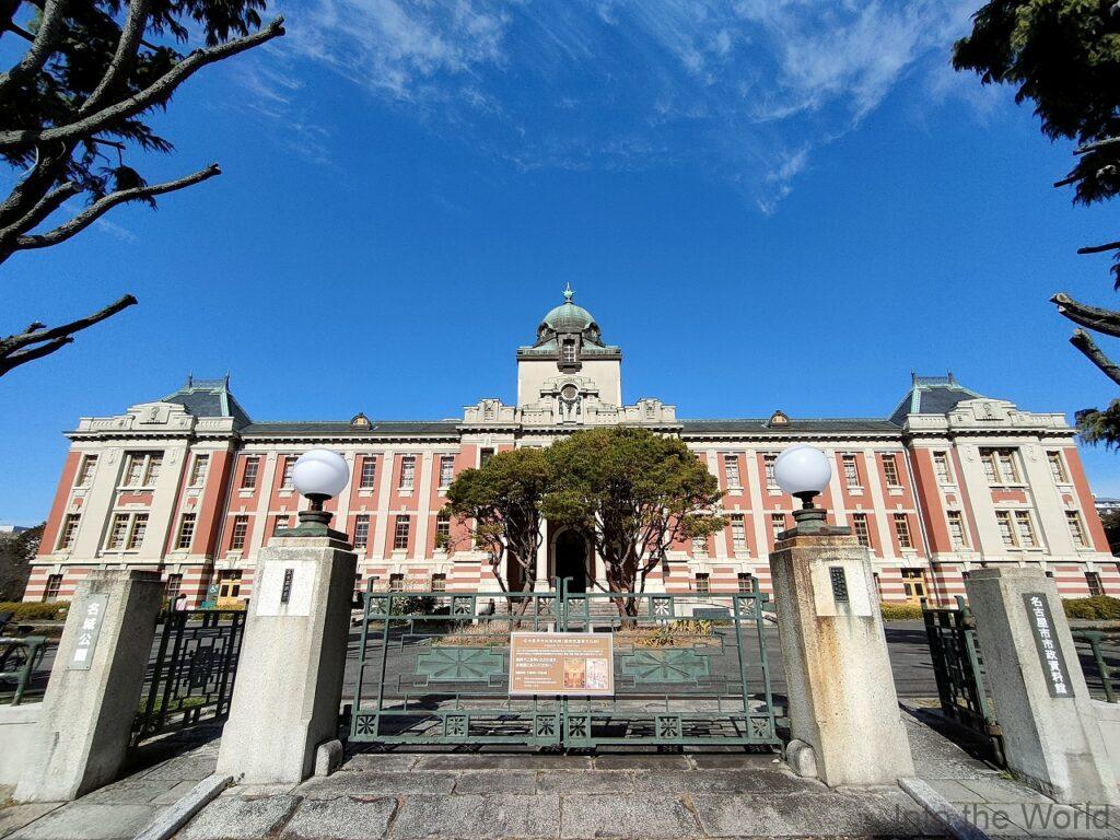 名古屋市市政資料館 見どころ 感想 基本情報