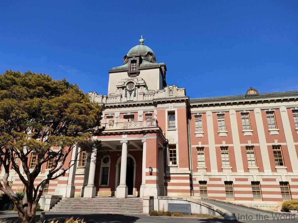 名古屋市市政資料館 見どころ 感想 基本情報