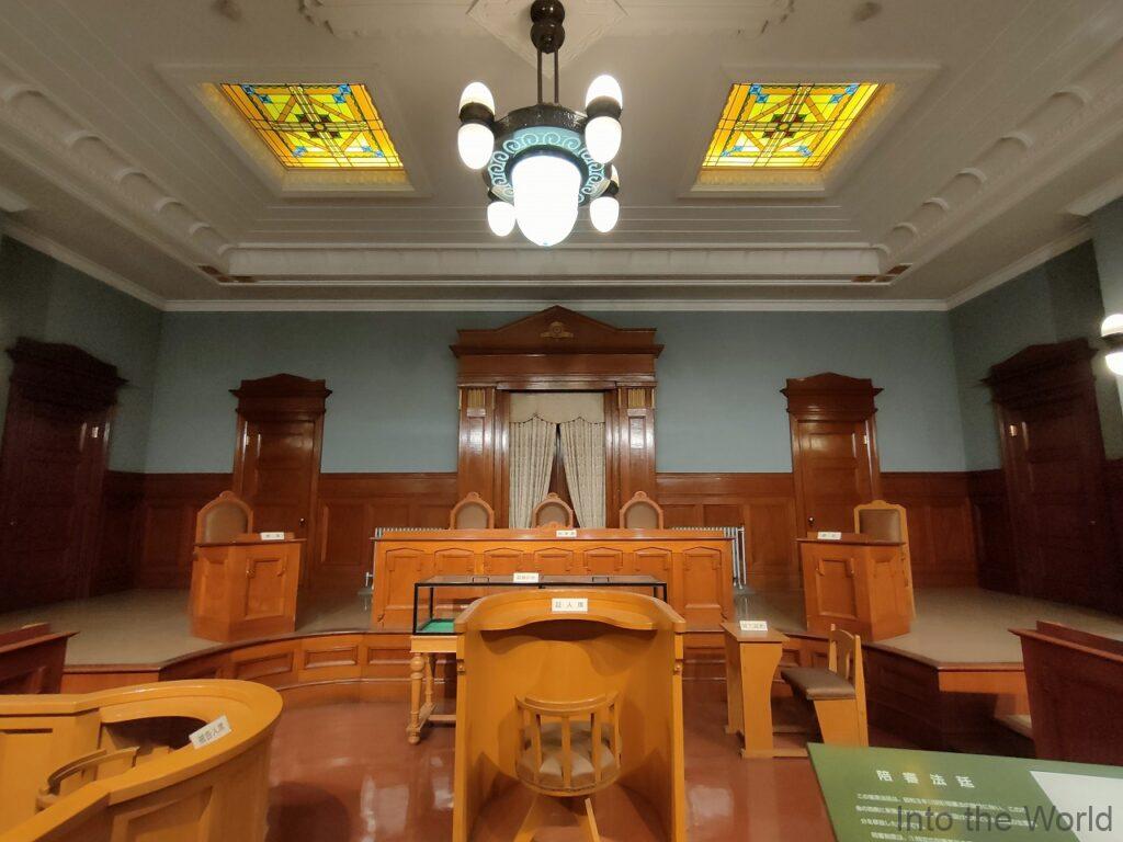 名古屋市市政資料館 陪審法廷