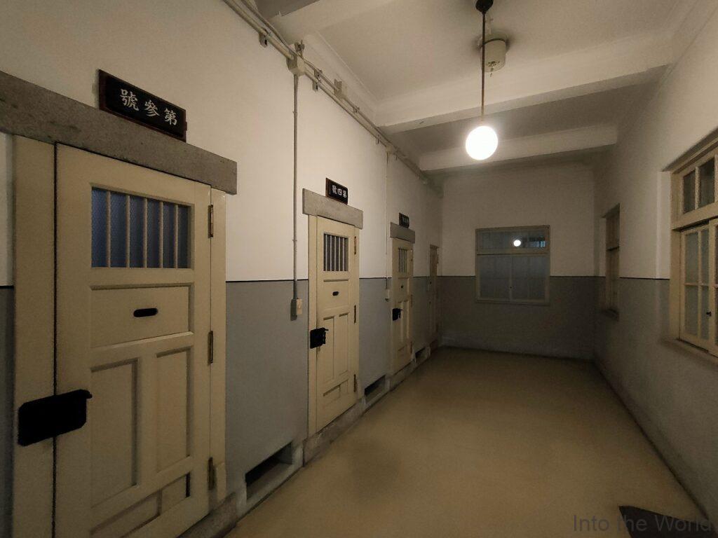 名古屋市市政資料館 留置所