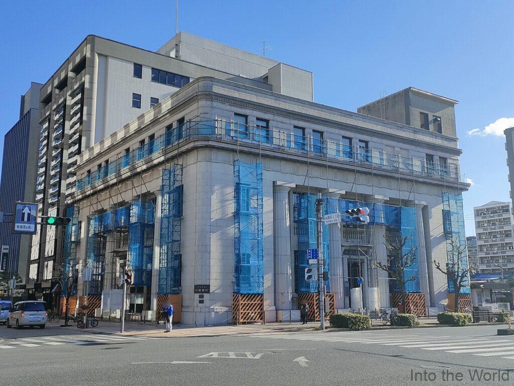 静岡銀行本店(旧静岡三十五銀行本店) 見どころ 感想 基本情報