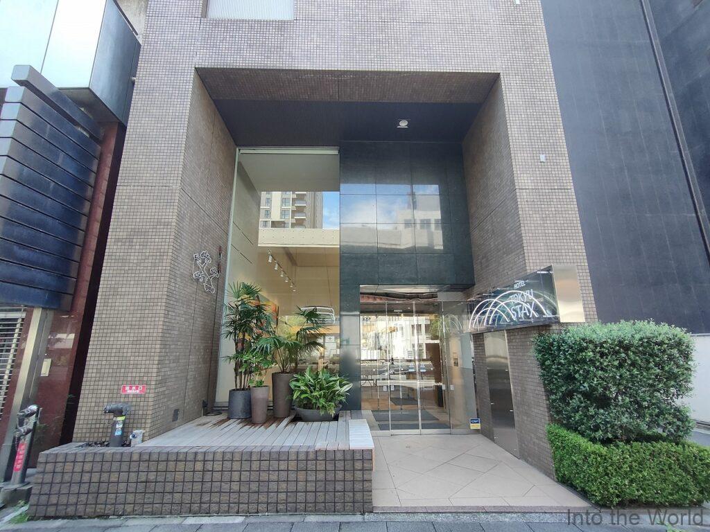 東急ステイ日本橋 宿泊レビュー