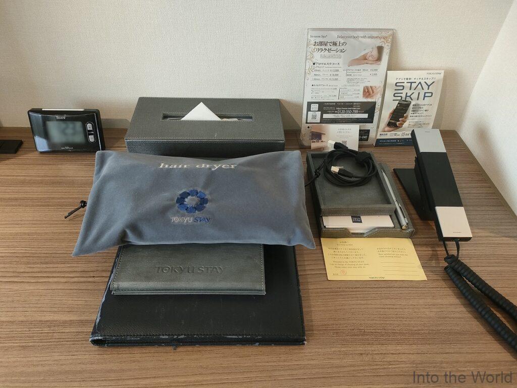 東急ステイ日本橋 宿泊レビュー