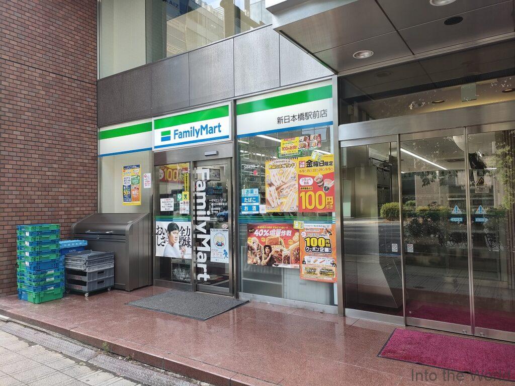 東急ステイ日本橋 宿泊レビュー 立地 コンビニ