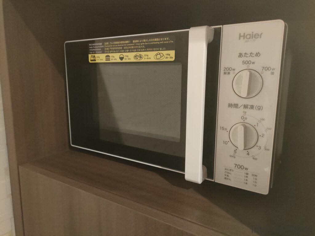 東急ステイ水道橋 宿泊レビュー 電子レンジ