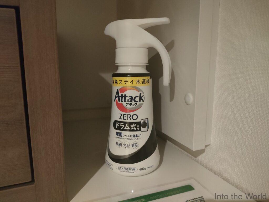 東急ステイ水道橋 宿泊レビュー