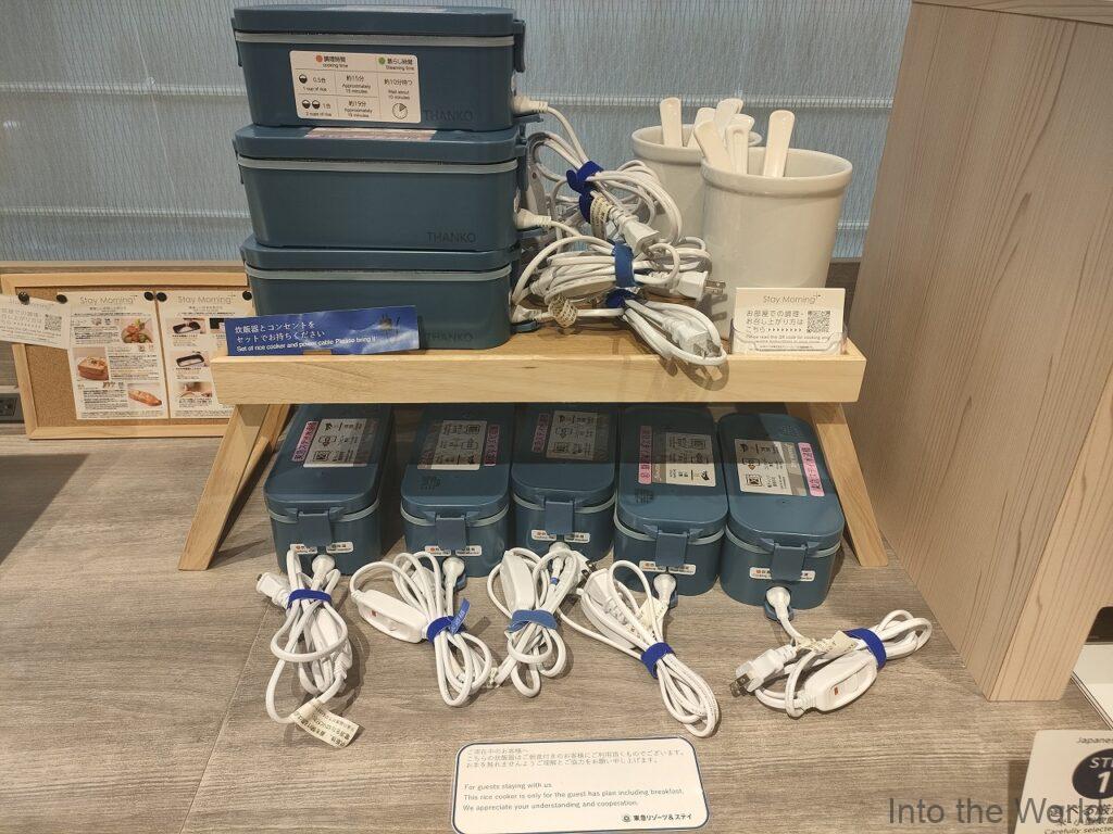 東急ステイ水道橋 宿泊レビュー 朝食 冷凍食品