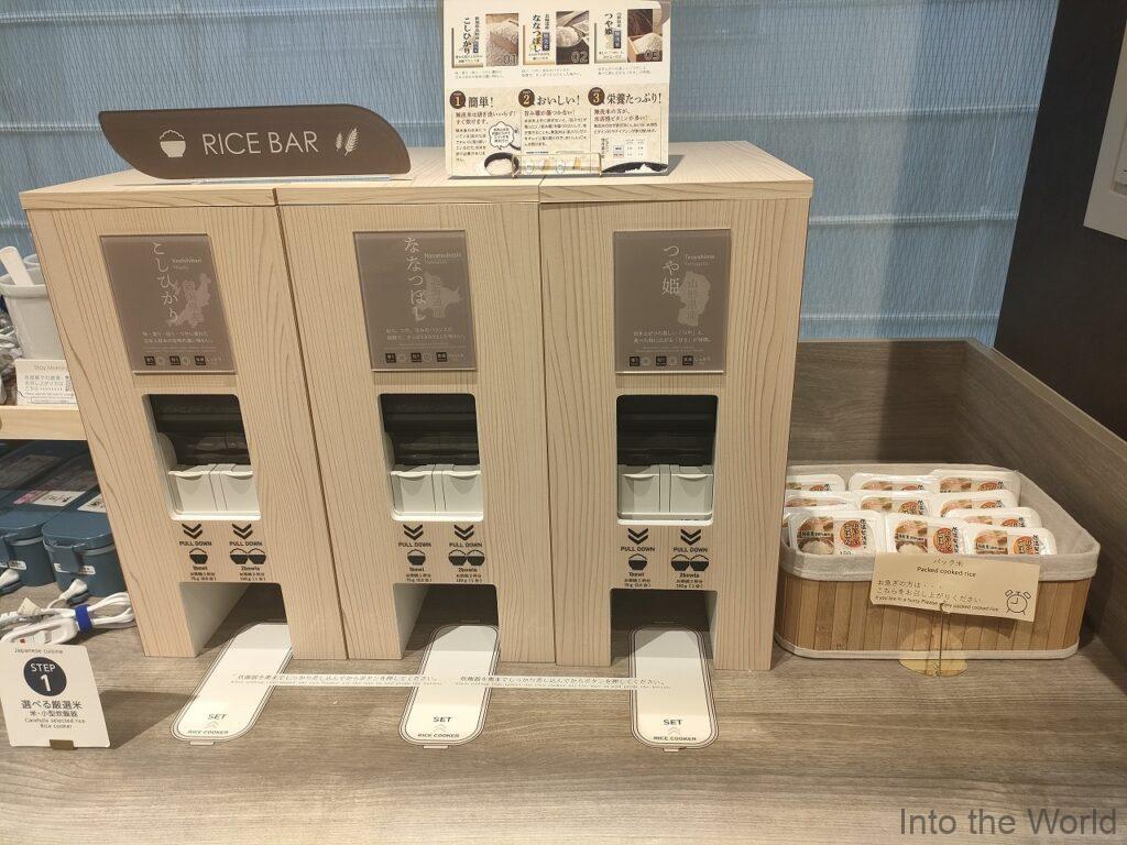 東急ステイ水道橋 宿泊レビュー 朝食 冷凍食品