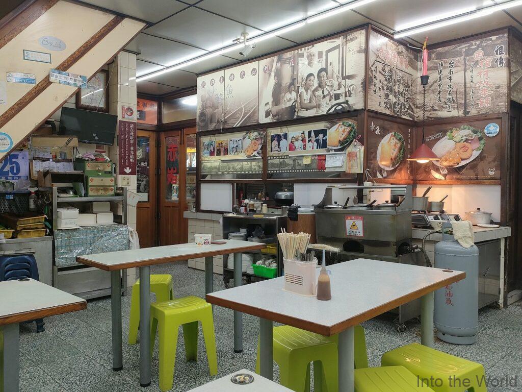 赤嵌棺材板 台南 B級グルメ シチュートースト