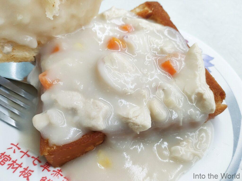 赤嵌棺材板 台南 B級グルメ シチュートースト