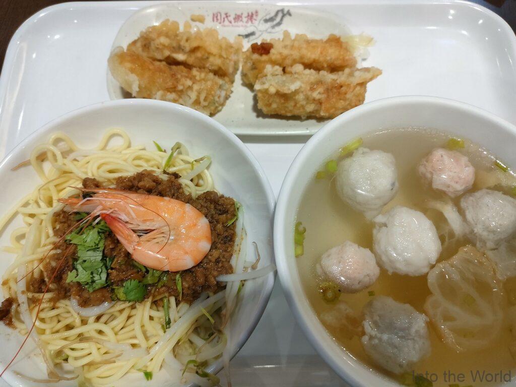 周氏蝦捲 台南 エビ巻き