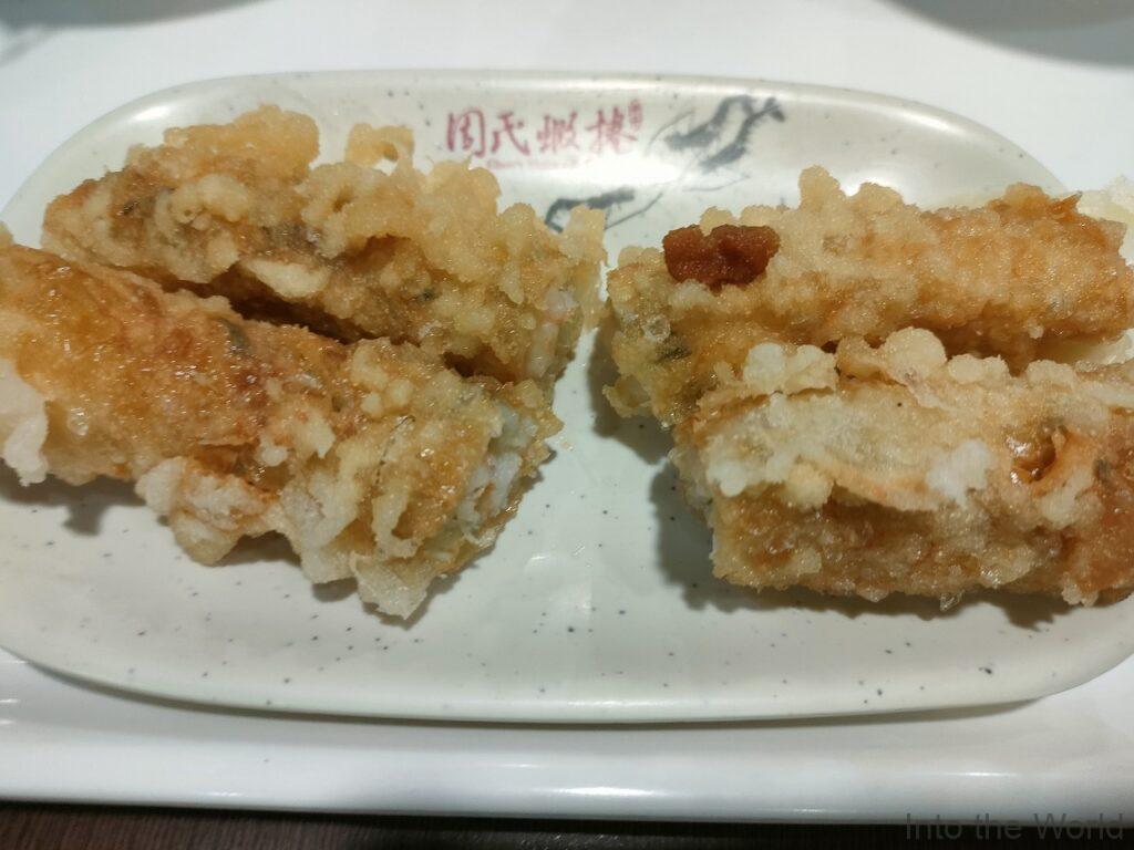 周氏蝦捲 台南 エビ巻き