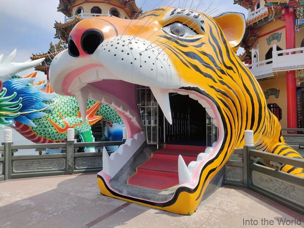 龍虎塔 見どころ 感想 高雄