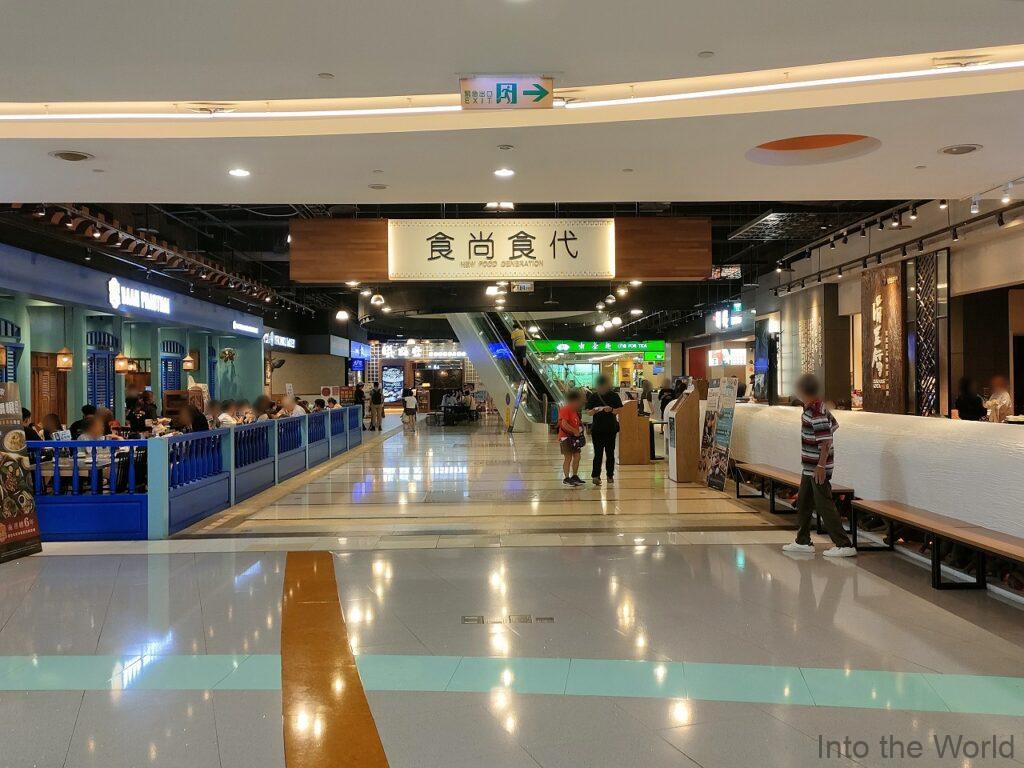 統一夢時代購物中心 高雄 見どころ 感想