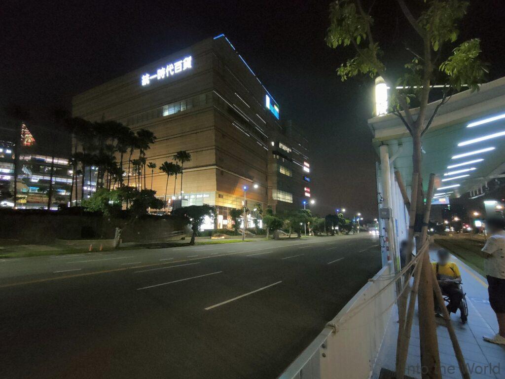 統一夢時代購物中心 高雄 見どころ 感想