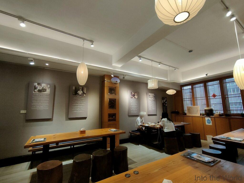 度小月 台南名物 担仔麺 タンツーメン