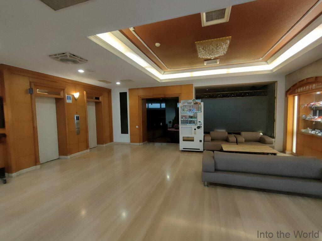 ダイナスティーホテル台南 宿泊レビュー